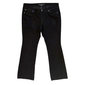 Dark Brown Chocolate Denim Ann Taylor Corduroy Pants 12 🤎